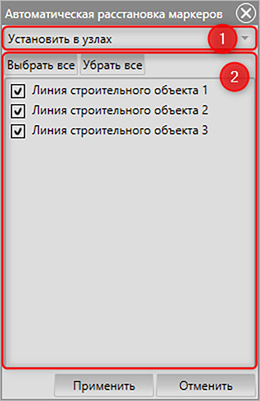 C:\Users\Simmakers 20\Pictures\Screenpresso\2023-12-27_15h48_29.jpg