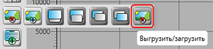 C:\Users\Simmakers 20\Desktop\Изображения руководство пользователя\3\125.jpg