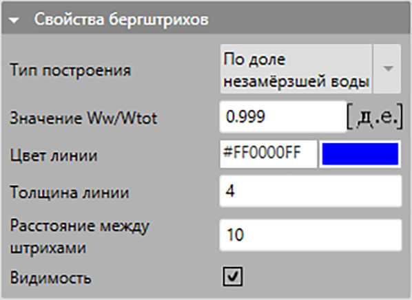 C:\Users\Simmakers 20\Desktop\Изображения руководство пользователя\6\berg.jpg