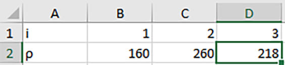 C:\Users\Test User 1\AppData\Local\Microsoft\Windows\INetCache\Content.Word\12_2.jpg