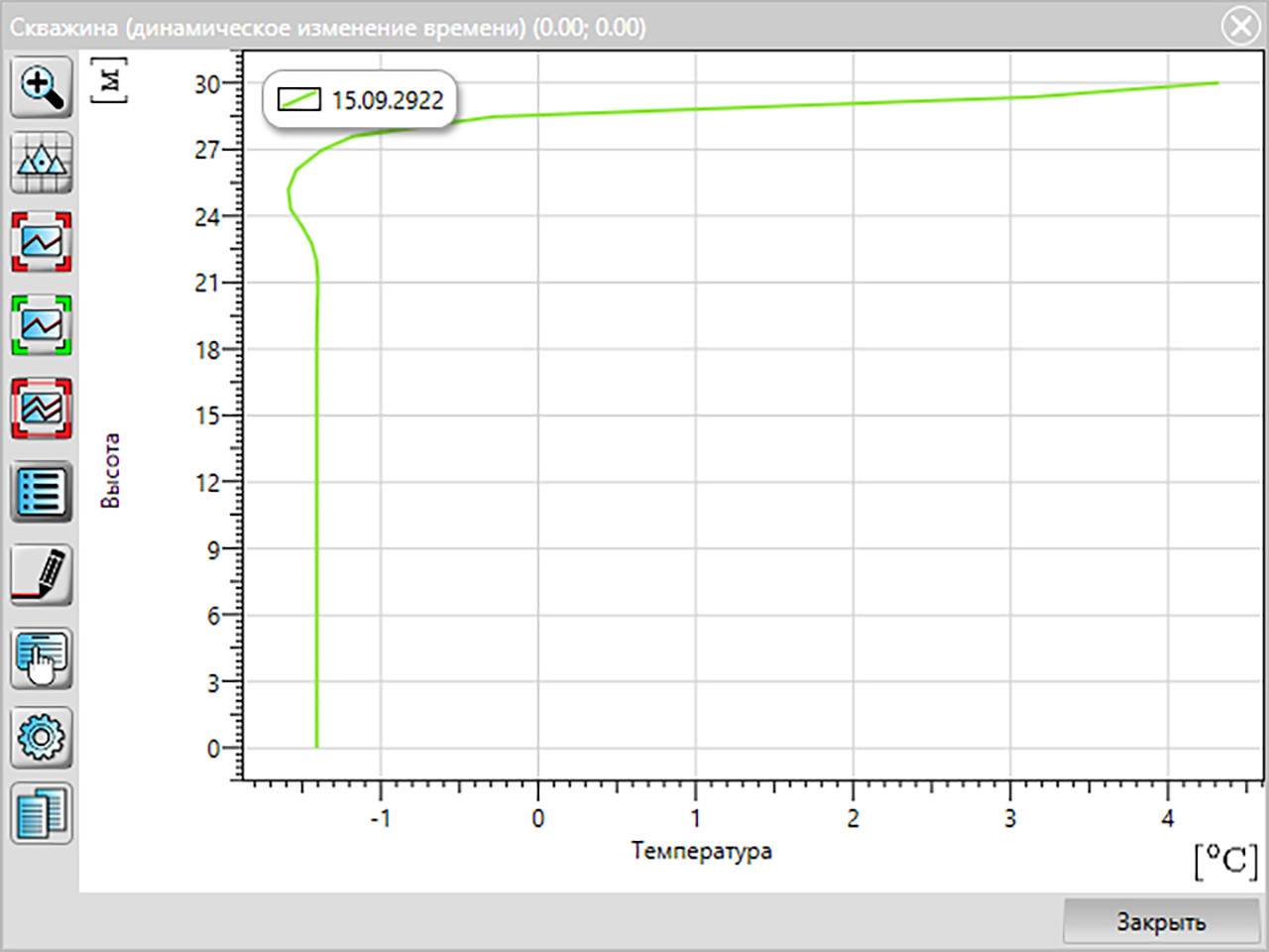C:\Users\Test User 1\AppData\Local\Microsoft\Windows\INetCache\Content.Word\16.jpg